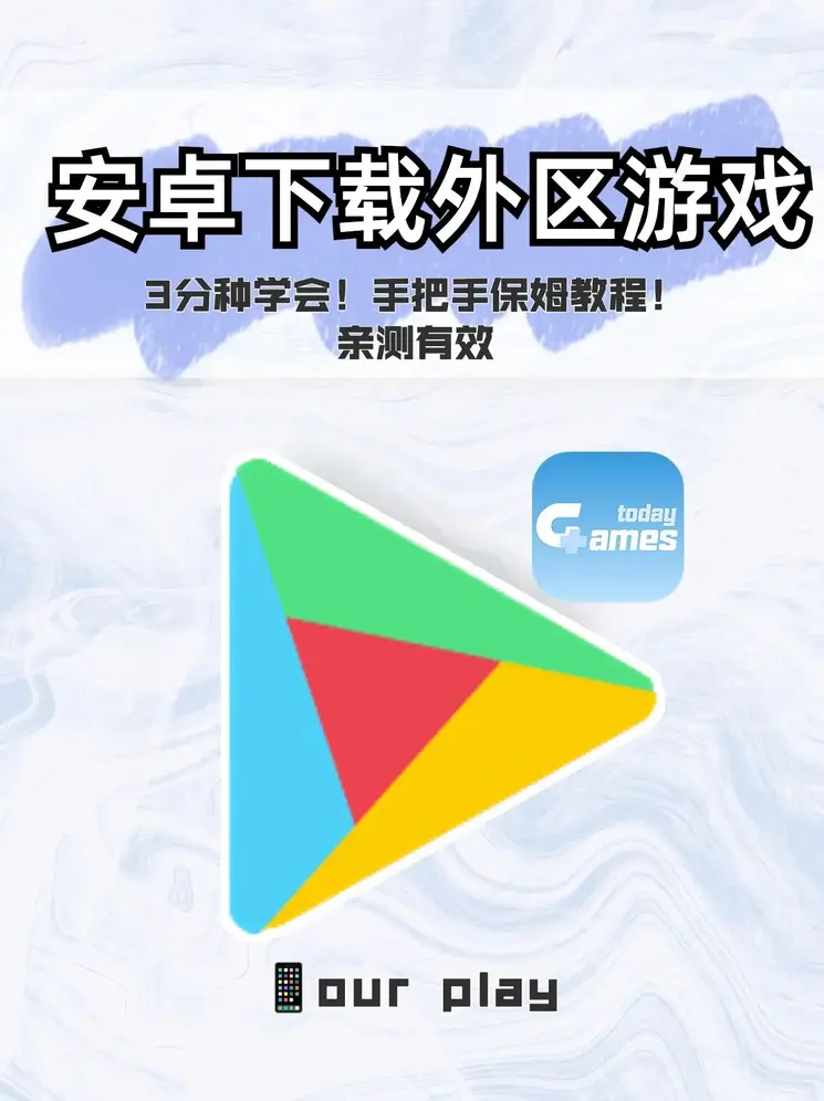 金沙体育官方截图0